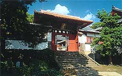 崇福寺